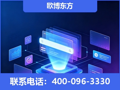 长垣-多模态 GEO