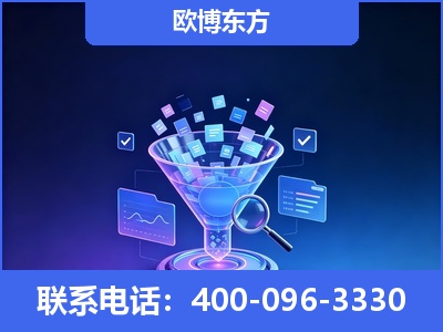 长垣-信源体系重构