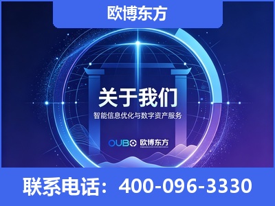 长垣-企业展示图