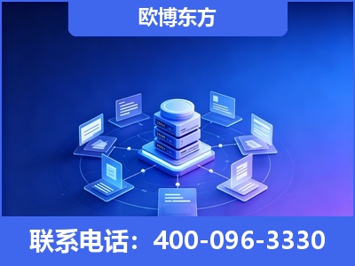 长垣-GEO优化