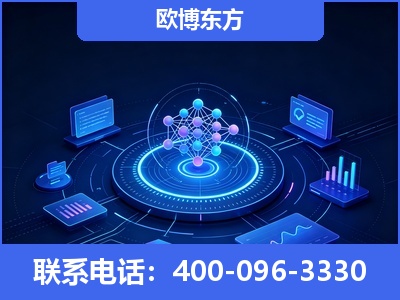 长垣-全新deepseek优化